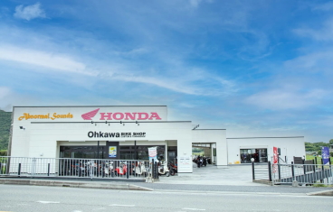 バイクショップオーカワさん